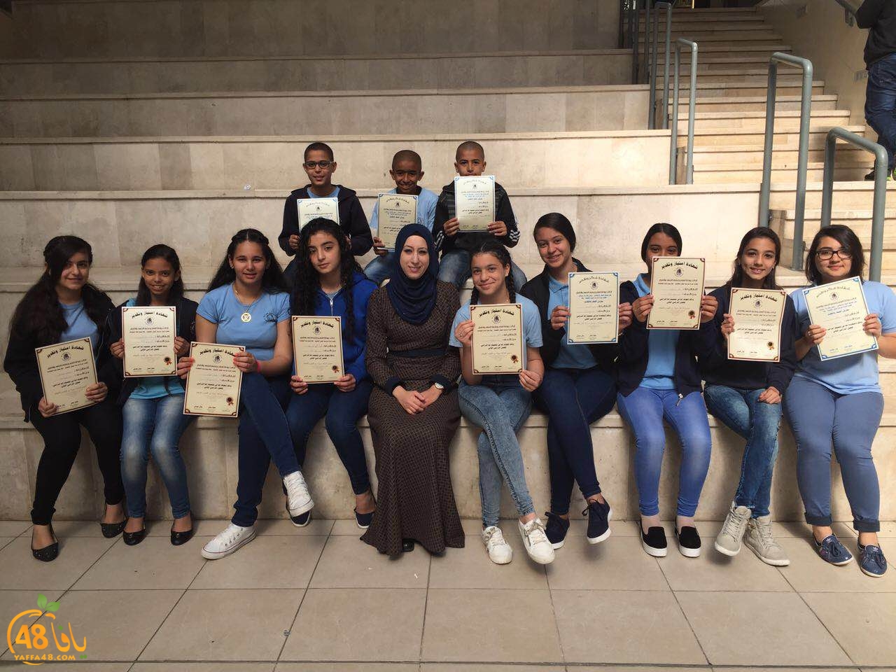 ajyal tekreem (12).JPG